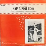 MAIN SUNDAR HOON-VINYL LP vinyl record cover - buy online India