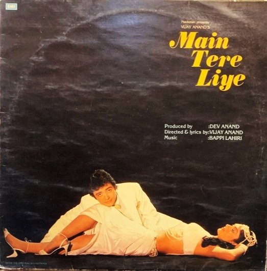 MAIN TERE LIYE-BAPPI LAHIRI-VINYL LP vinyl record cover - buy online India