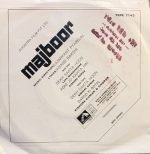 MAJBOOR VINYL EP vinyl record cover - buy online India