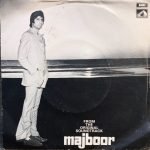 MAJBOOR VINYL EP vinyl record cover - buy online India