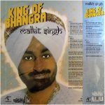 MALKIT SINGH-KING OF BHANGRA-VINYL LP RECORD vinyl record cover - buy online India