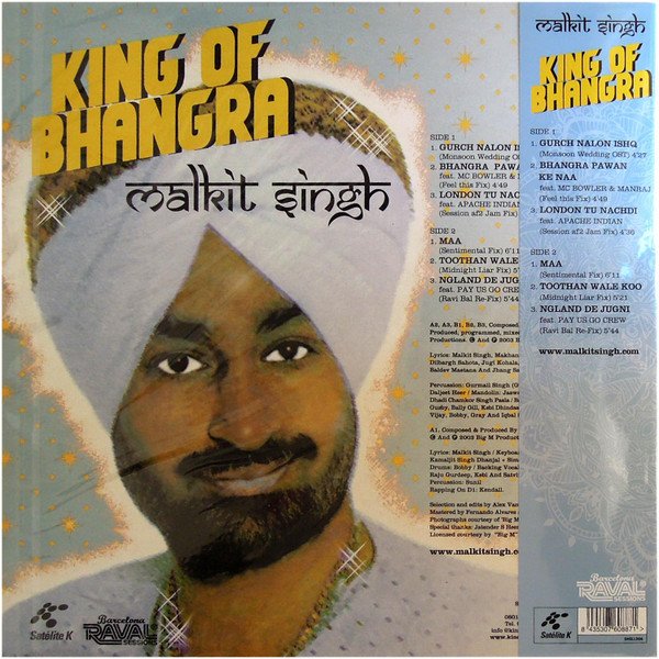 MALKIT SINGH-KING OF BHANGRA-VINYL LP RECORD vinyl record cover - buy online India