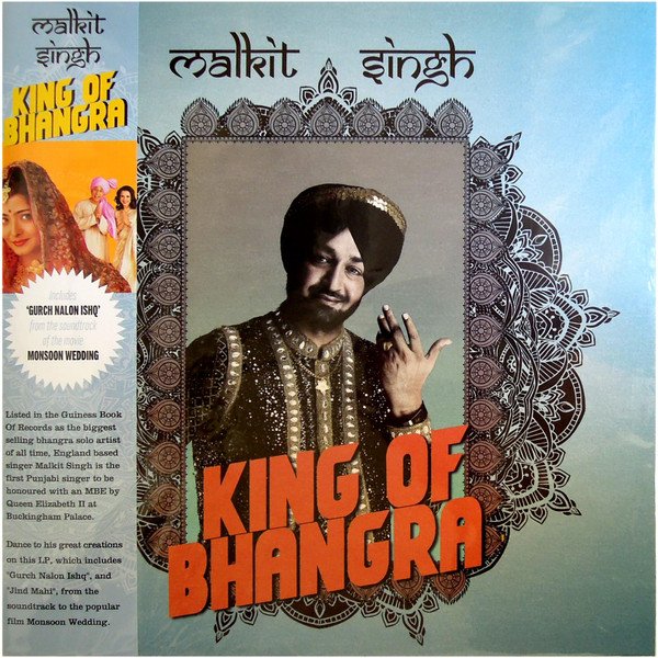 MALKIT SINGH-KING OF BHANGRA-VINYL LP RECORD vinyl record cover - buy online India
