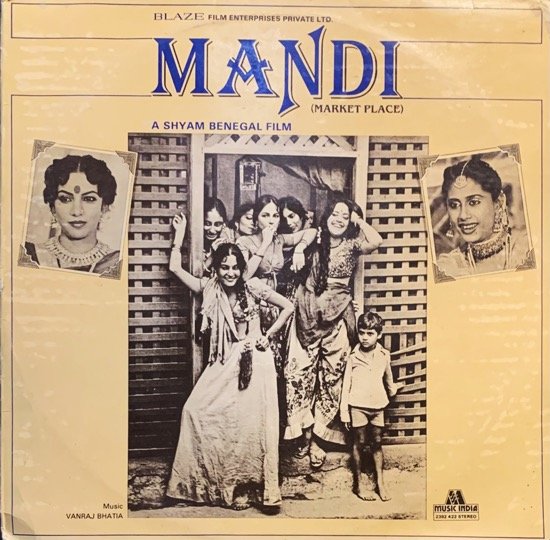 MANDI-VINYL LP vinyl record cover - buy online India