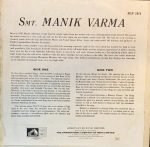 SMT.MANIK VERMA-VINYL LP-BLACK LABEL. vinyl record cover - buy online India