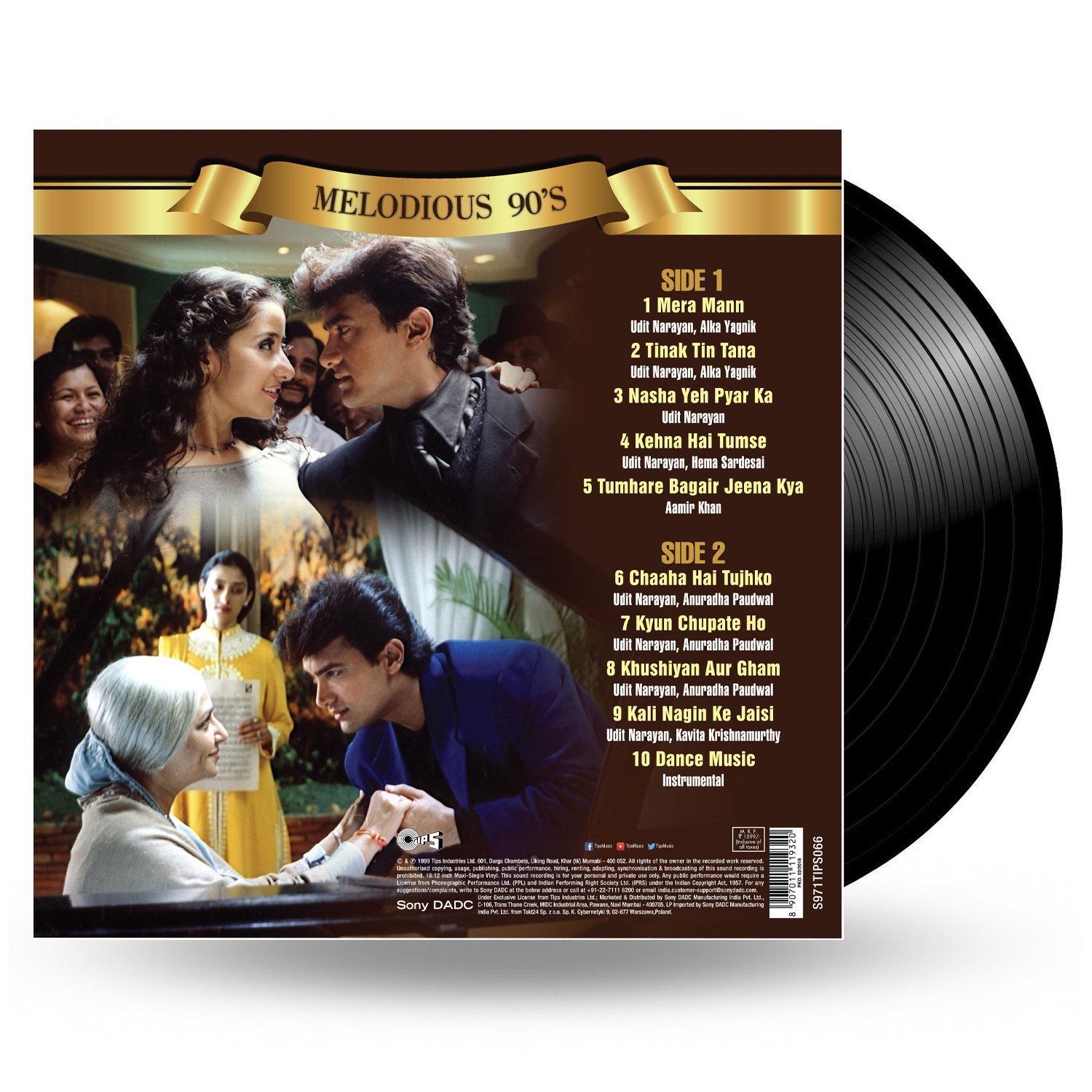 MANN-VINYL LP-FIRST PRESSING vinyl record cover - buy online India