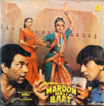 MARDON WALI BAAT-R D BURMAN-VINYL LP