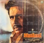 MASHAAL-VINYL LP vinyl record cover - buy online India