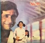 MASOOM-VINYL LP vinyl record cover - buy online India