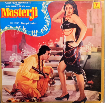 MASTERJI-BAPPI LAHIRI-VINYL LP
