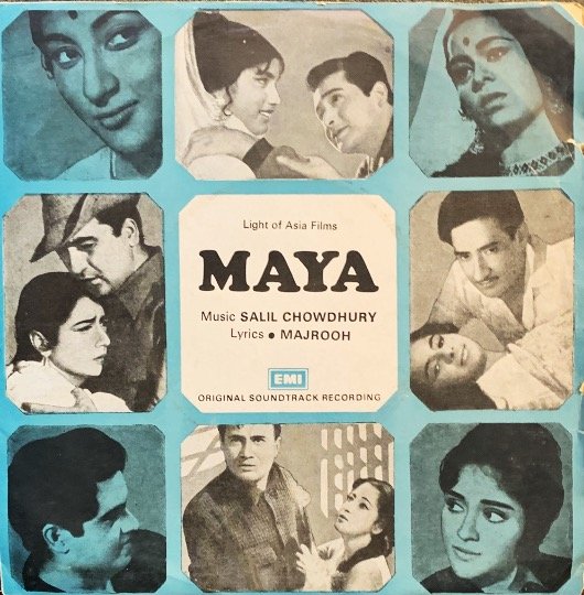 MAYA MEMSAAB-VINYL LP vinyl record cover - buy online India
