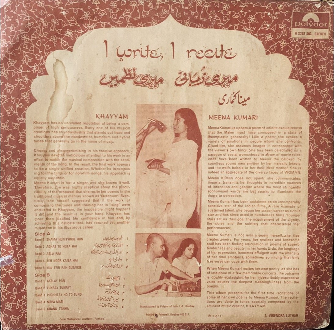 MEENA KUMARI-I WRITE I RECITE-VINYL LP vinyl record cover - buy online India
