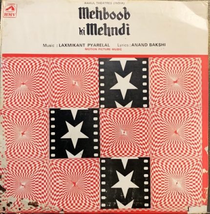 MEHBOOB KI MEHNDI-VINYL LP RECORD vinyl record cover - buy online India