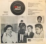MEHBOOB KI MEHNDI-VINYL LP RECORD vinyl record cover - buy online India