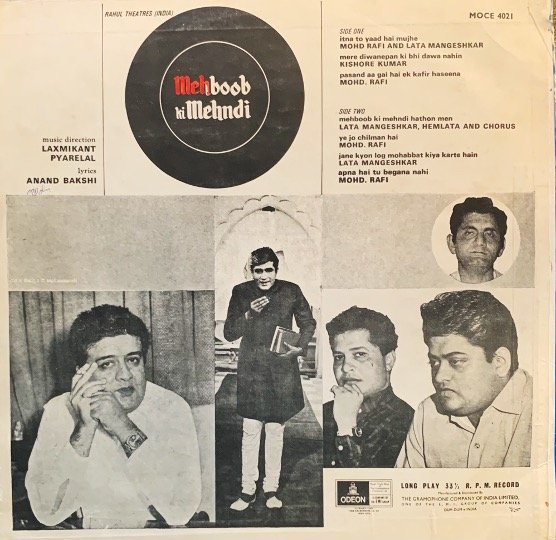 MEHBOOB KI MEHNDI-VINYL LP RECORD vinyl record cover - buy online India