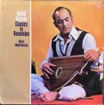 MEHDI HASSAN-CLASSICS TO REMEMBER-VINYL LP vinyl record cover - buy online India