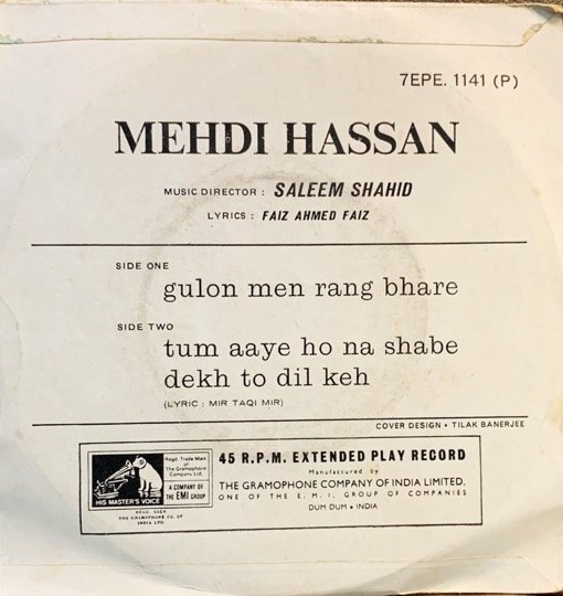 MEHDI HASSAN-VINYL EP-RARE TITLE vinyl record cover - buy online India
