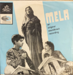 MELA-RECORD VINYL-EP
