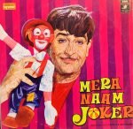 MERA NAAM JOKER-VINYL LP vinyl record cover - buy online India