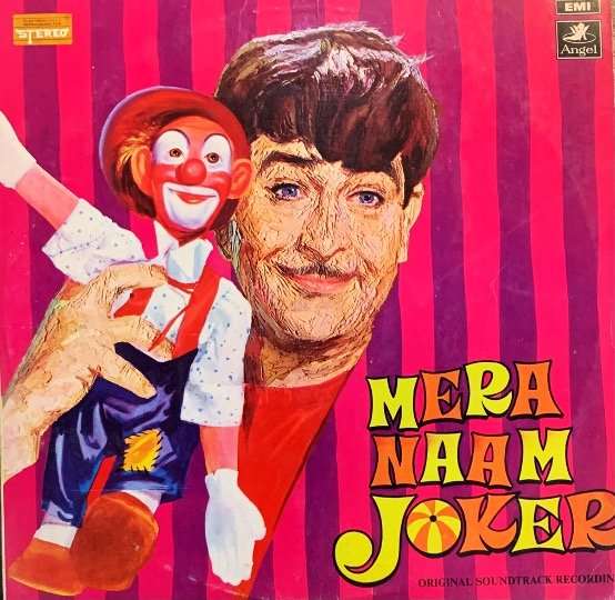 MERA NAAM JOKER-VINYL LP vinyl record cover - buy online India