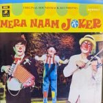 MERA NAAM JOKER-ANGEL-VINYL LP RECORD vinyl record cover - buy online India