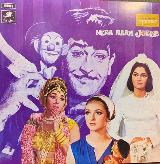 MERA NAAM JOKER-ANGEL-VINYL LP RECORD vinyl record cover - buy online India