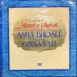 MERAJ E GHAZAL-ASHA BHOSLE-GHULAM ALI-VINYL LP vinyl record cover - buy online India