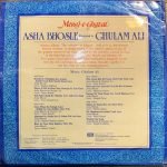 MERAJ E GHAZAL-ASHA BHOSLE-GHULAM ALI-VINYL LP vinyl record cover - buy online India
