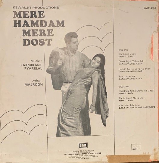 MERE HAMDAM MERE DOST vinyl record cover - buy online India