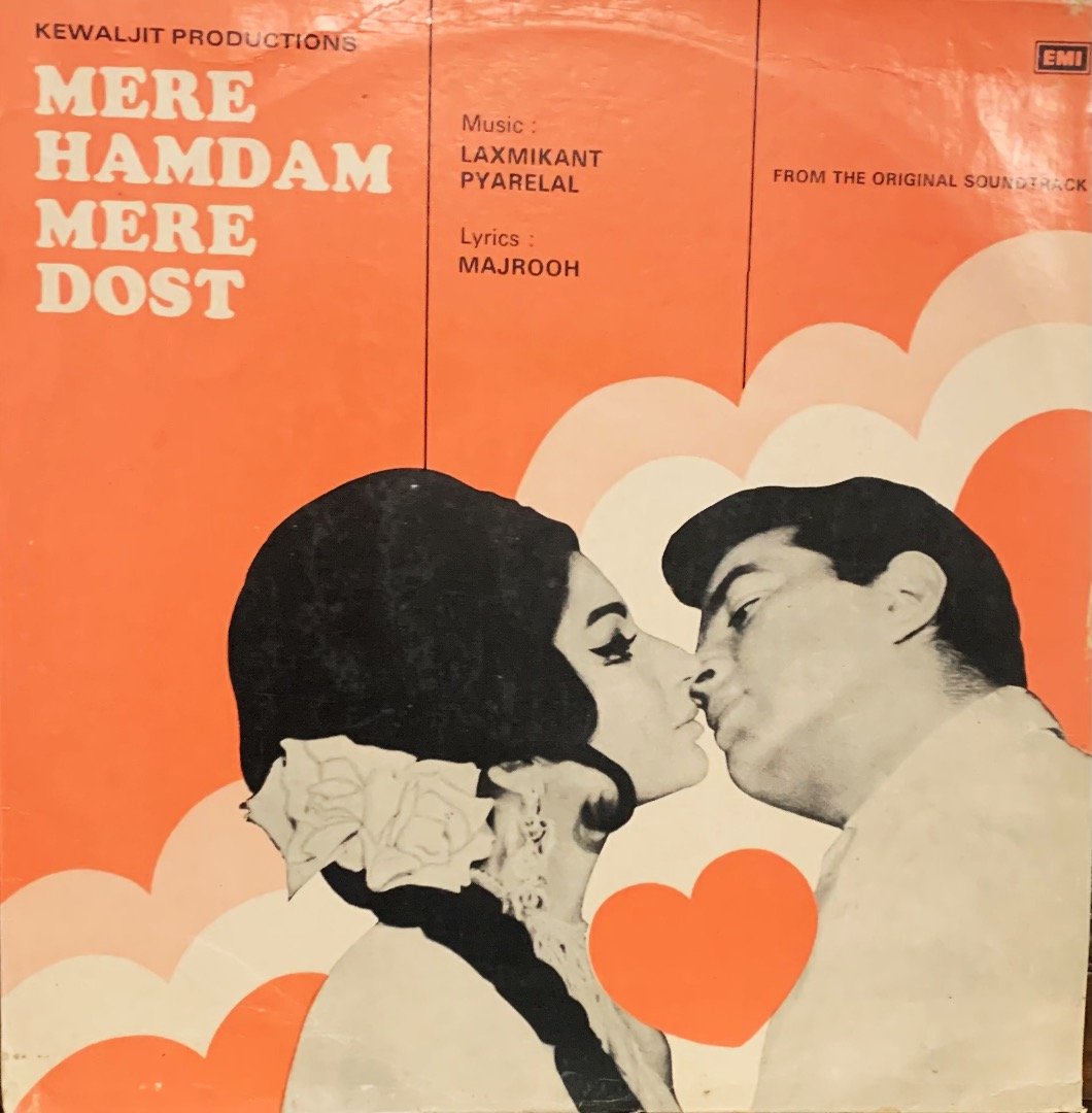 MERE HAMDAM MERE DOST vinyl record cover - buy online India