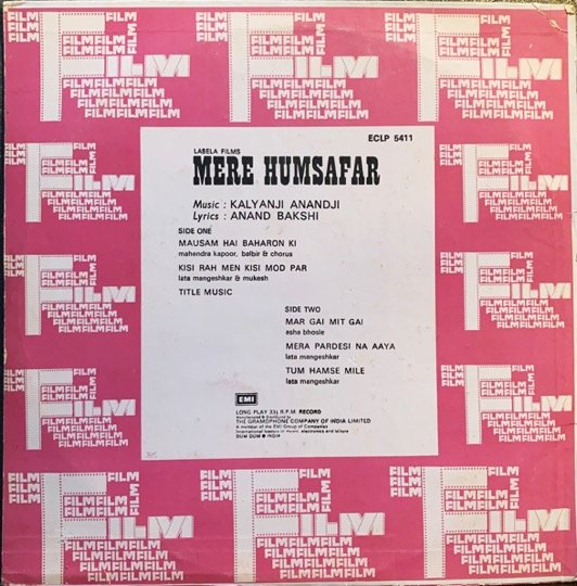 MERE HUMSAFAR VINYL LP vinyl record cover - buy online India