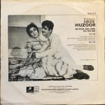 MERE HUZOOR VINYL LP RECORD vinyl record cover - buy online India