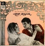 MERE HUZOOR VINYL LP RECORD vinyl record cover - buy online India
