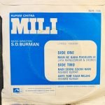 MILI-VINYL EP vinyl record cover - buy online India