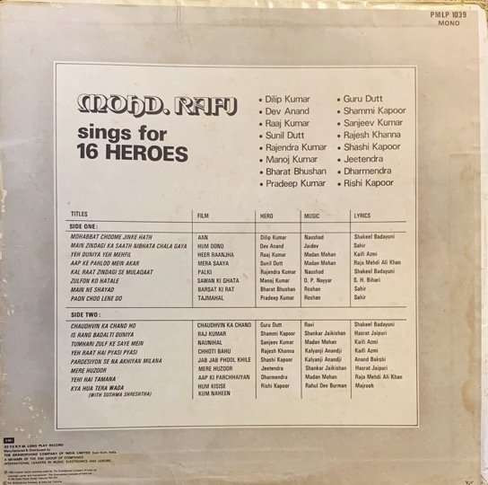 MOHD.RAFI SINGS FOR 16 HEROES-VINYL LP-RARE COMPILATION vinyl record cover - buy online India