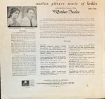 MOTHER INDIA-VINYL LP vinyl record cover - buy online India