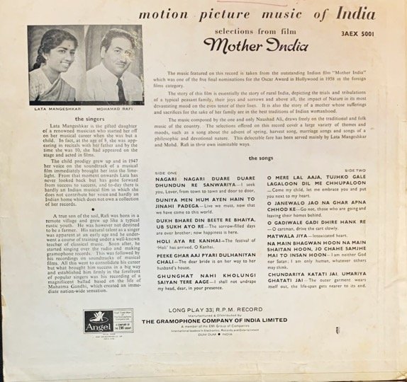 MOTHER INDIA-VINYL LP vinyl record cover - buy online India