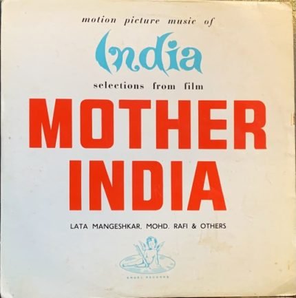 MOTHER INDIA-VINYL LP vinyl record cover - buy online India