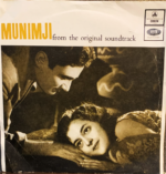 MUNIMJI-RECORD-VINYL-EP