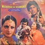 MUQADDAR KA SIKANDAR-VINYL LP vinyl record cover - buy online India