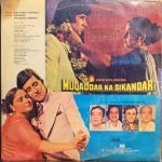 MUQADDAR KA SIKANDAR-VINYL LP vinyl record cover - buy online India