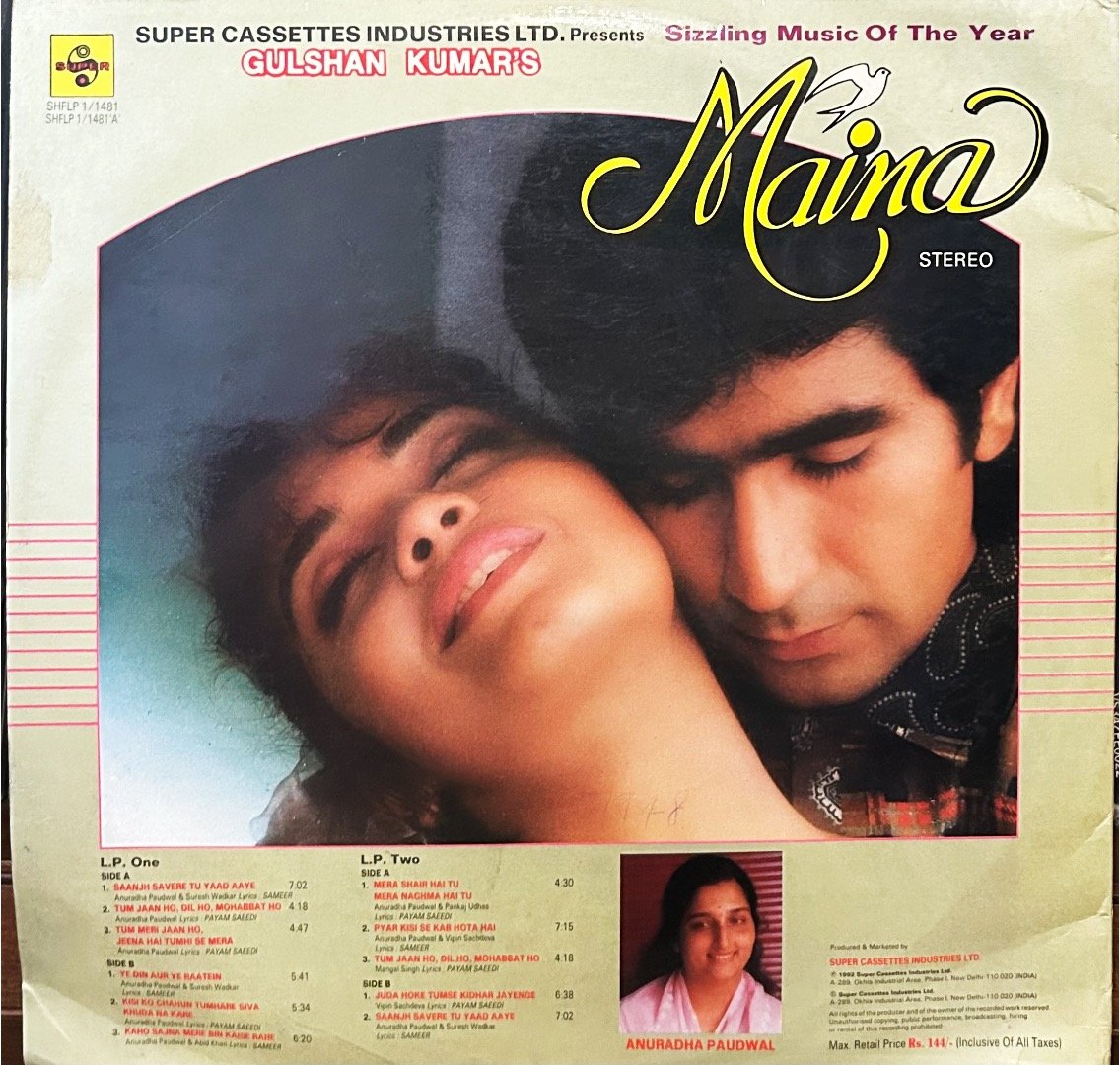 MAINA VINYL LP-DOUBLE LP SET vinyl record cover - buy online India