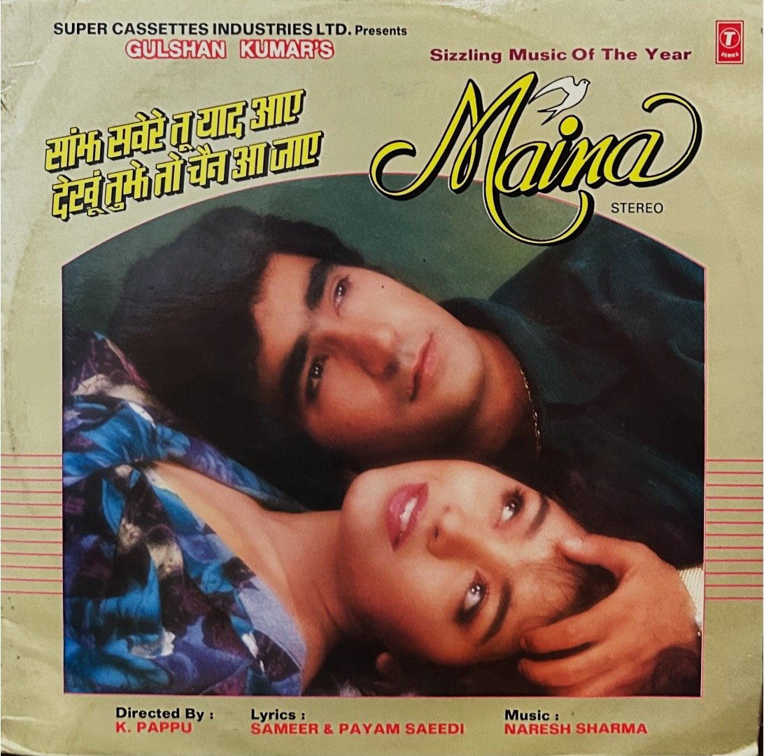 MAINA VINYL LP-DOUBLE LP SET vinyl record cover - buy online India
