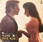 MAINE PYAR KIYA-VINYL LP-FIRST PRESSING-ANALOGUE