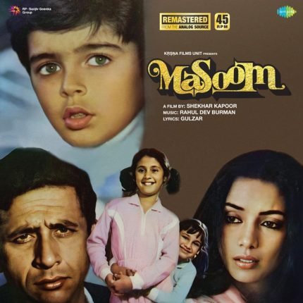 MASOOM-VINYL LP vinyl record cover - buy online India