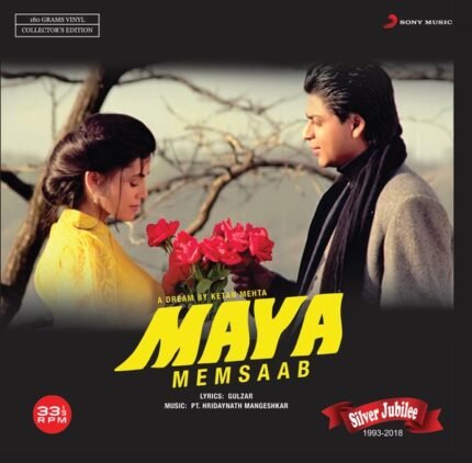 MAYA MEMSAAB-GULZAR-VINYL LP