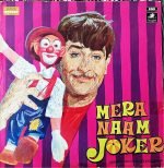 MERA NAAM JOKER-VINYL LP-ODEON vinyl record cover - buy online India