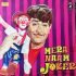 MERA NAAM JOKER-VINYL LP-ODEON vinyl record cover - buy online India