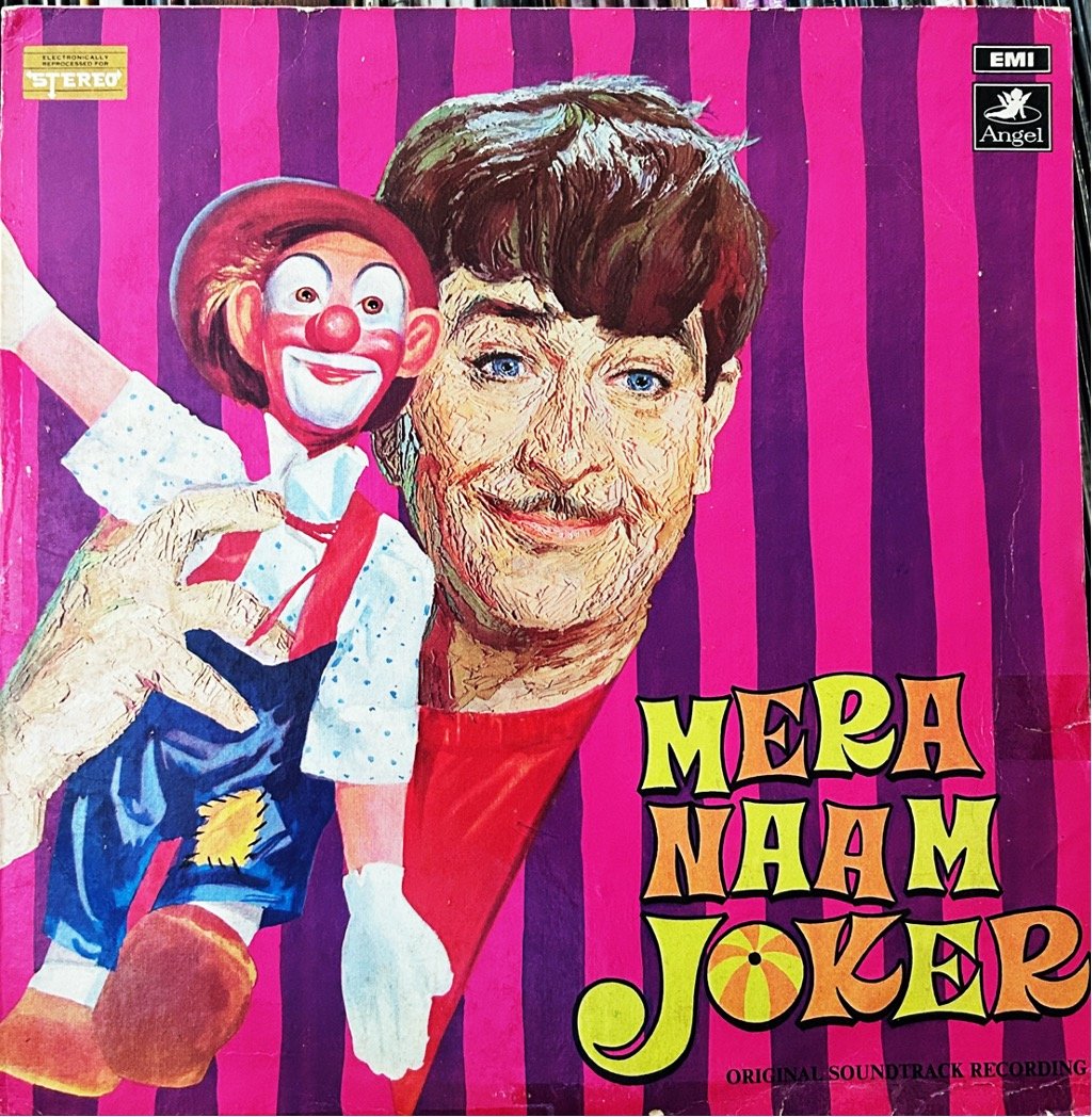 MERA NAAM JOKER-VINYL LP-ODEON vinyl record cover - buy online India