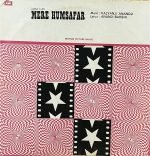 MERE HUMSAFAR VINYL LP vinyl record cover - buy online India